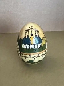 Vintage Hand Carved 2” Wooden Egg Russian(?) - Picture 1 of 6