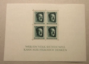 GERMANY, Scott: B102 SHEET, MINT HINGED, Lot10, Cat $18 - Picture 1 of 1