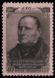 Russia / Sowjetunion 1951 - Mi-Nr. 1607 ** - MNH - Ostrogradskij - Bild 1 von 1