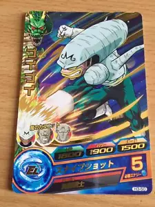 Carte Dragon Ball Z DBZ Dragon Ball Heroes Part 3 #H3-50 Rare 2011 - Imagen 1 de 1