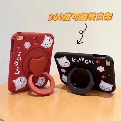 For iPad 10/9/8/7/6/5th Gen Air Mini 5 Pro 11 Kids Cartoon Cute Case Stand Cover - Image 1 of 4