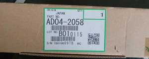 Ricoh AD042058 Cleaning Brush Roller OEM - Picture 1 of 5
