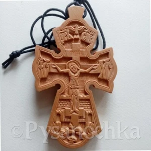 Cruz de sacerdote ucraniano Hutsul de madera tallada a mano un gran regalo para coleccionista - Imagen 1 de 8