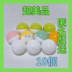 Gacha Capsule Toys 10 Capsules Gacha Empty Capsule Kura Sushi 1 - Picture 1 of 3