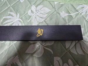 Cuchillo Kai Shun Kagerou Santoku 18 cm de la marca Kai Japón herramientas de cocina - Imagen 1 de 4