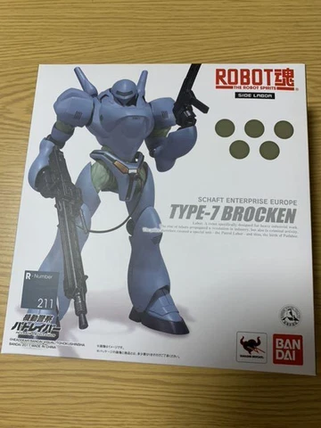 ROBOT SPIRITS SIDE LABOR Brocken Action Figure Mobile Police Patlabor Bandai Cover