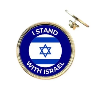 I Stand With Israel 26mm Metal Lapel Pin Badge - Picture 1 of 2