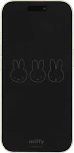 Gourmandies Miffy iPhone 16 6,1 Zoll Glas Displayschutz Hülle MF-548A Japan - Bild 1 von 5