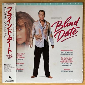 OST Blind Date JAPAN LP W/OBI BRUCE WILLIS 1987 ALFA ALI-28066 - Picture 1 of 8