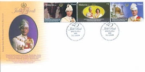 M'sia FDC Silver Jubilee Sultan of Perak 3.2.2009 - Picture 1 of 1
