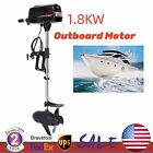 48V 7.0Hp Brushless Motor Electric Outboard Fishing Boat Engine 1.8Kw 3000 Rpm