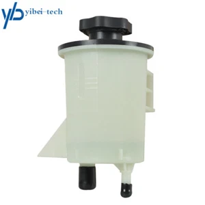Power Steering Reservoir Fit For 2002-2008 Ford F-150 Expedition Lincoln Mark LT - Picture 1 of 13