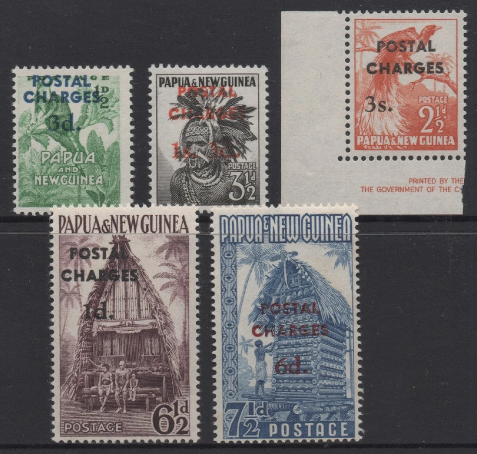 Papúa Nueva Guinea 1960 Juego de 5 cuotas postales MUH SG2-6 Foto 1 de 1
