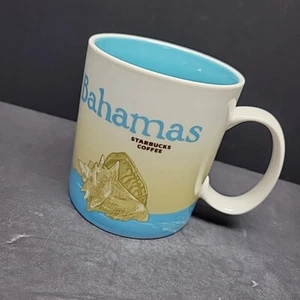 Starbucks Tasse BAHAMAS Global Icon Collector Series 16 oz. Conch Shell Beach Cup - Bild 1 von 10