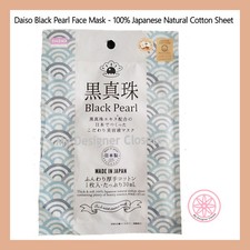 Daiso charcoal face mask