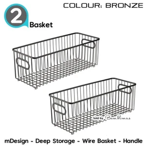 2 pcs mDesign Wire Basket with Handles Kitchen Pantry Food Storage Basket Bronze - Picture 1 of 6