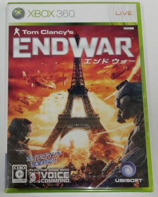 Microsoft Xbox 360 Tom Clancy’s End War Japan Version Unopened 3794 SP - Image 1 of 2