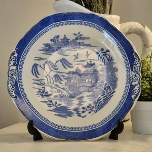 Rare - Copeland Spode - "Mandarin" Serving Plate – c.1910 - Picture 1 of 8