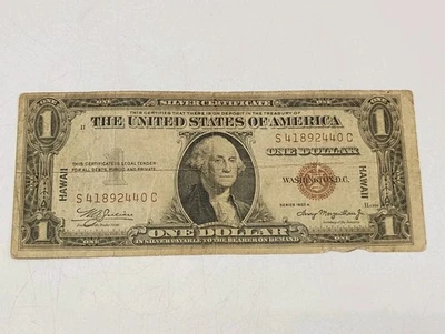 USA 1935 A $1 Dollar Hawaii Silver Certificate WWII Emergency Issue Brown Seal - Image 1 of 2