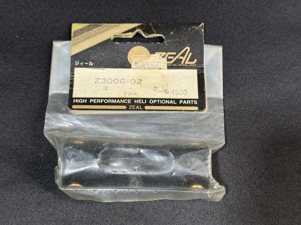 Vintage Kyosho RC Helicopter Concept 30 ZEAL Z3006-02 Yoke Made in Japan - Image 1 of 1