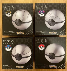 Juego de 4 rompecabezas Huzzle Pokemon Monster Super Hyper Master Ball Huzzle pedido anticipado - Imagen 1 de 19
