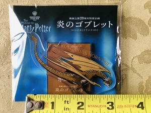 Dragon 20th Anniversary Goblet of Fire Making of Harry Potter Tokyo Studio Tour - Picture 1 of 8