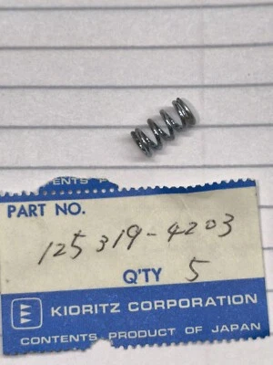 Echo Trimmer ES1000/2400 GT1100/2103 HC1000/1600 Coil Spring #125319-42030(1) - Image 1 of 2