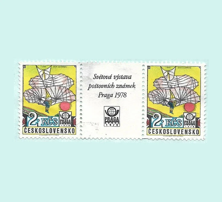 Czechoslovakia CSSR 1978 2Kcs World Expo Show Used postal stamps block - Image 1 of 1