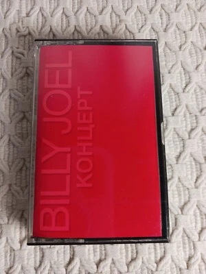 Billy Joel - Kohuept  - Cassette Tape - 1987 - Tested Classic Rock  Russian Tour - Image 1 of 4
