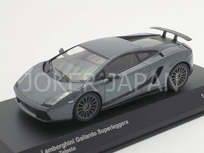 KYOSHO Scala 1/43 Lamborghini Gallardo Superleggera Grigio K03751G JDM - Immagine 1 di 4