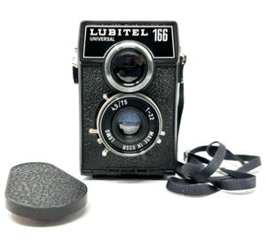 Vintage Lomo Lubitel 166 Universal with Original Lens Cap and Neck Strap - Picture 1 of 8
