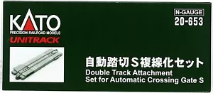 Kato 20-653 Double Track Attachment Automatic Crossing N Scale - Picture 1 of 2