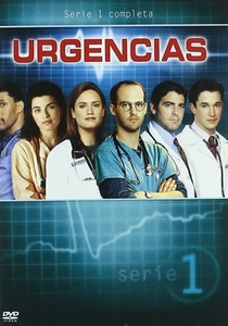 Urgencias. Serie 1 - Imagen 1 de 1