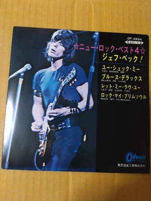 Japanese press Four songs on 7inch!!!   NEW ROCK BEST 4   JEFF BECK - Image 1 of 4