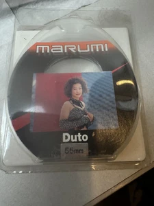 Marumi Duto 55mm Nuevo Antiguo Stock - Imagen 1 de 2