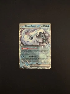 China-Pao ex 061/193 Sv02: Paldea Evolved Holo - Bild 1 von 2