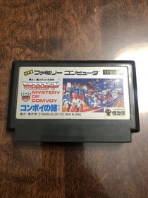 Transformers: Mystery Of The Comvoy - TAKARA - Famicom Cartridge - TFC-TF