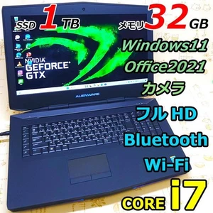 Alienware 18.4" Full HD Gaming Laptop Intel Core i7 32GB RAM 1TB SSD Win 11 - Picture 1 of 7