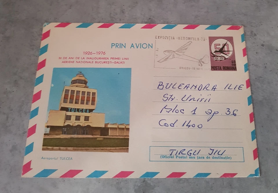 ROMANIA TULCEA AEROPUERTO PRIN AVION CUBIERTA PAPELERÍA CON ESPECIAL CANCELADO Foto 1 de 1