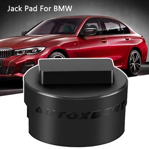 Rubber Axle Stand Adapters Fit 2-3 ton Jack Stands Floor Jack For BMW and Mini - Picture 1 of 8