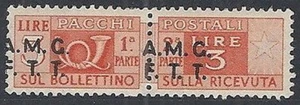 1947-48 TRIESTE A PACCHI POSTALI 3 LIRE VARIETà SOPRASTAMPA MH * - R10789 - Picture 1 of 1