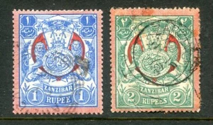 Zanzibar 1904 1R. and 2R. values used, SG’s 220 and 221 both with slight faults - Bild 1 von 2