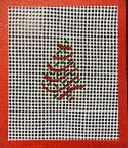 Hand Painted, Needlepoint Canvas, 13 Mesh, Christmas Tree Cake - Picture 1 of 1