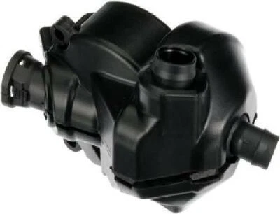 Original GATES Ölabscheider Kurbelgehäuseentlüftung EMH939 für BMW - Изображение 1 из 4