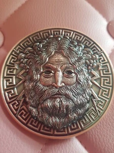 Poseidon Kupfermünze, 164 g. Relief - Bild 1 von 3