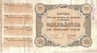 20 LATU 1931 - Obligacja pożyczkowa - Seria Latvija: 00244-000004 #R25