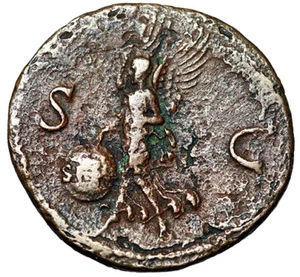 Nero AE als "Victory, SPQR Shield" Lyons 62-68 AD - Bild 1 von 5