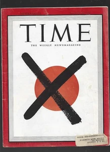 Time Magazine 5. März 1945 Japan Kapitulationen - Bild 1 von 1