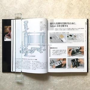 REPAIR MANUAL for Classic Nikon S / SP / F / F2 Ai Nikkor 2007 Hardcover - Imagen 1 de 7