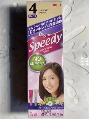 BIGEN Speedy Recarga Sin Amoníaco Japón Color de Cabello 4 Castaño 10 Min Gris Cobertura Foto 1 de 4